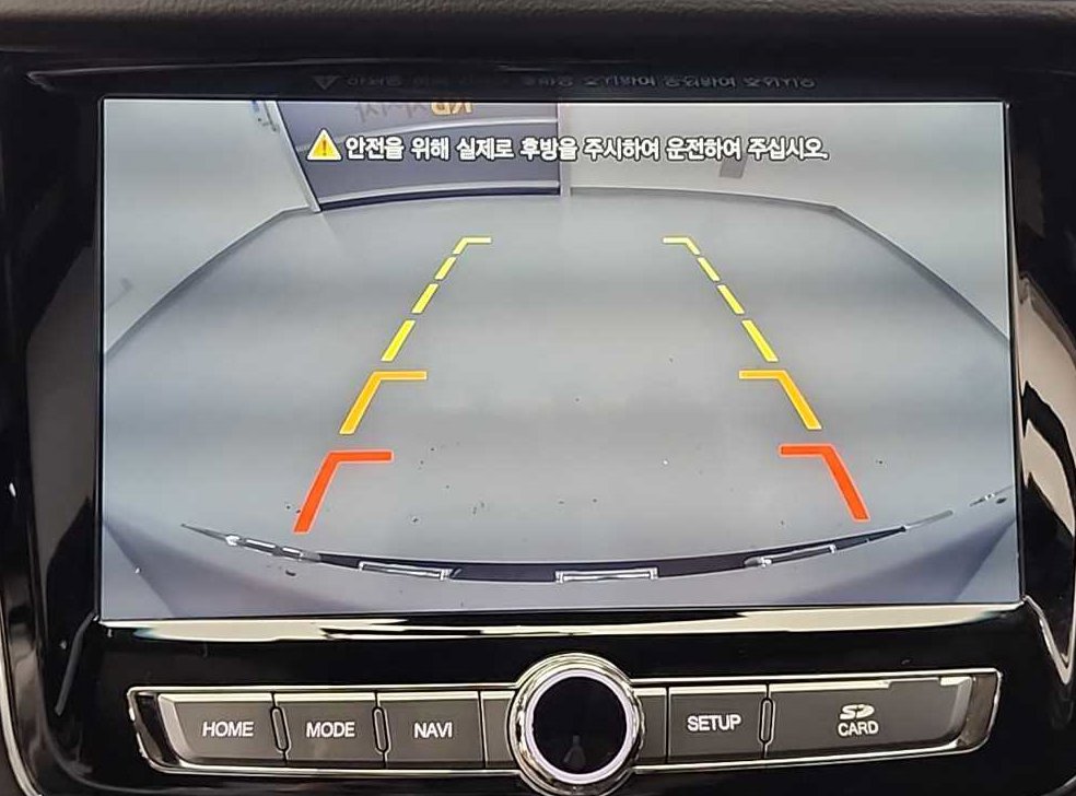 차량 이미지