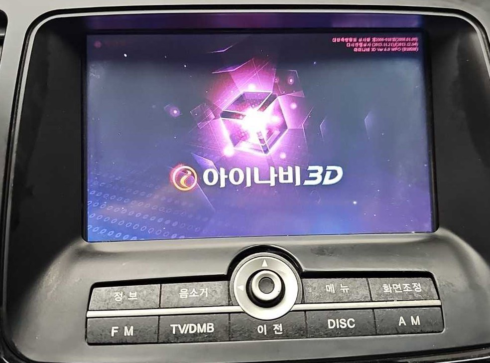 기아 오피러스 GH270 사진 14
