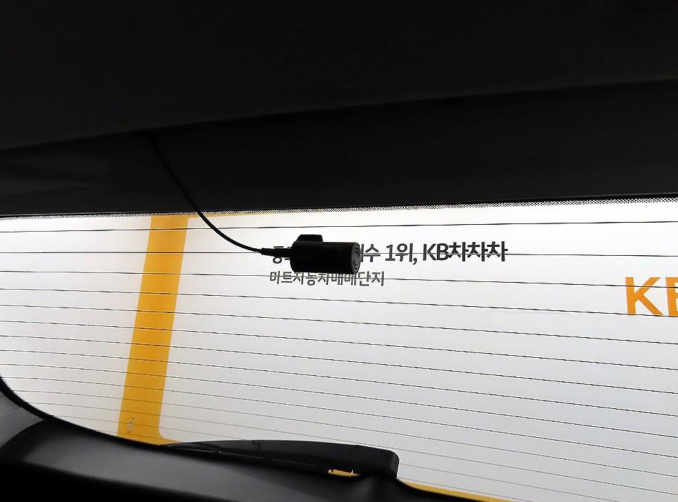 차량 이미지