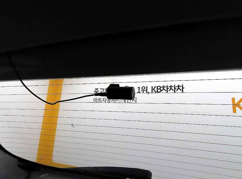 차량 이미지