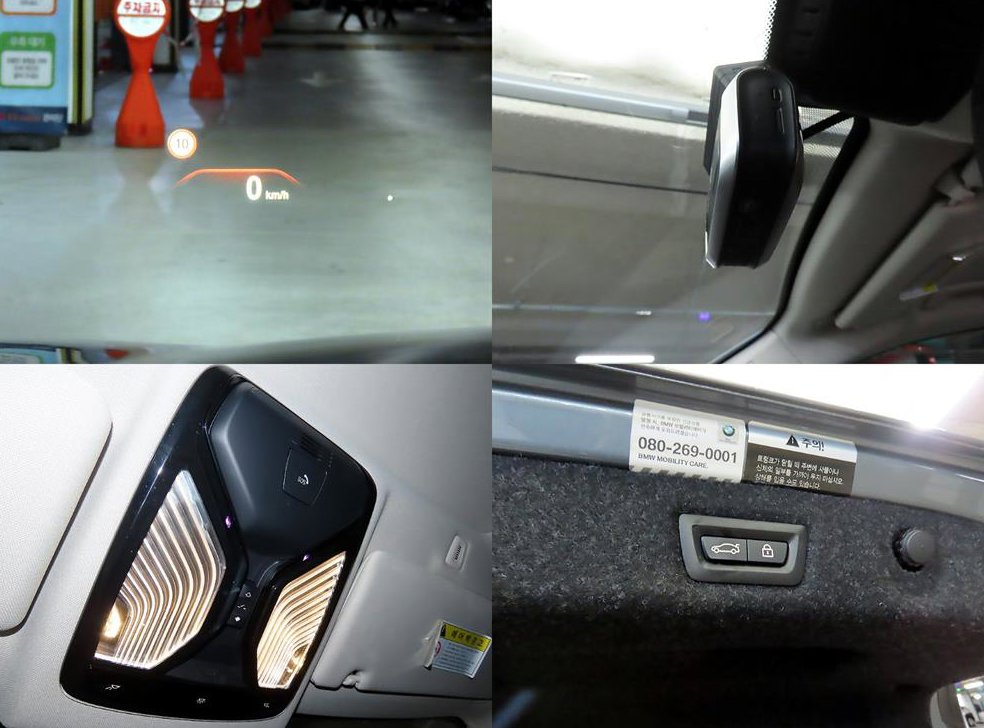 BMW 5시리즈 530i 럭셔리 플러스 사진 18