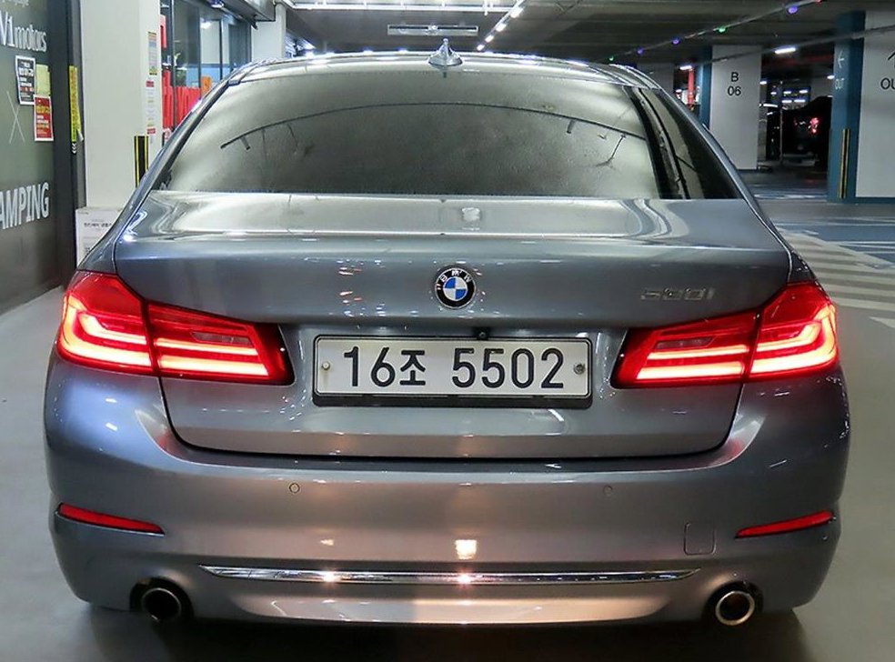 BMW 5시리즈 530i 럭셔리 플러스 사진 5