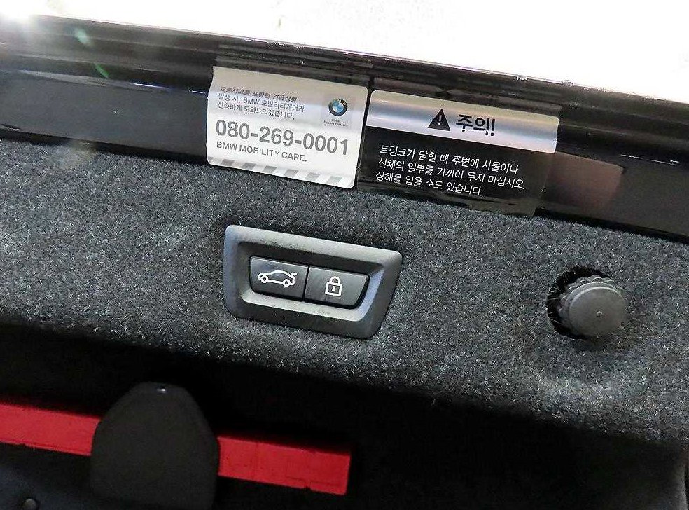 BMW 5시리즈 530i xDrive 럭셔리 플러스 사진 17