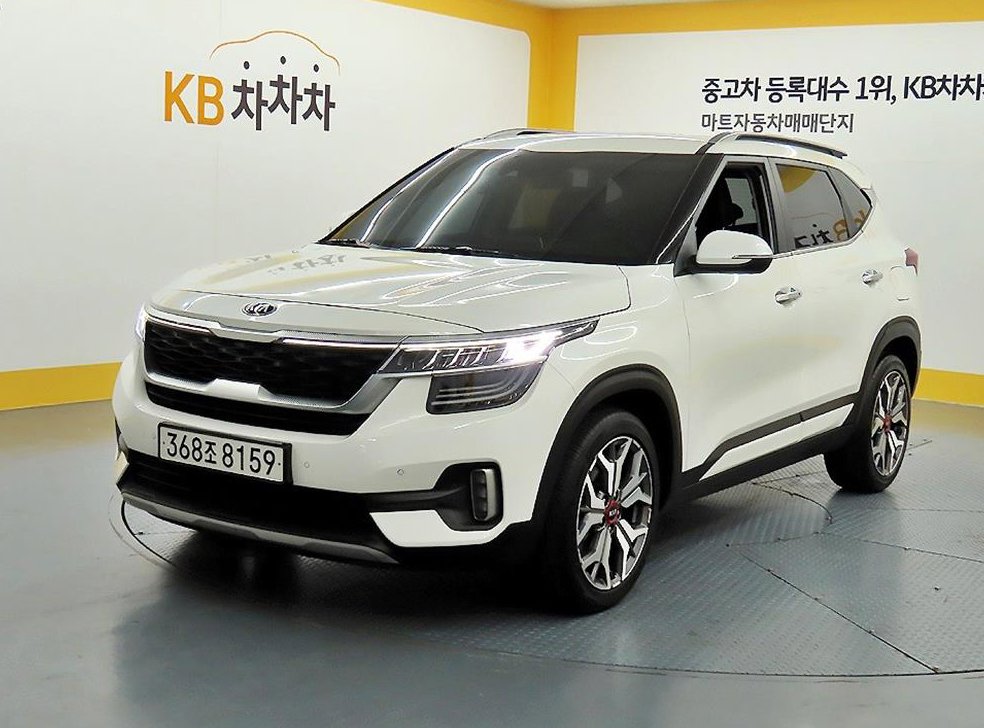 차량 이미지
