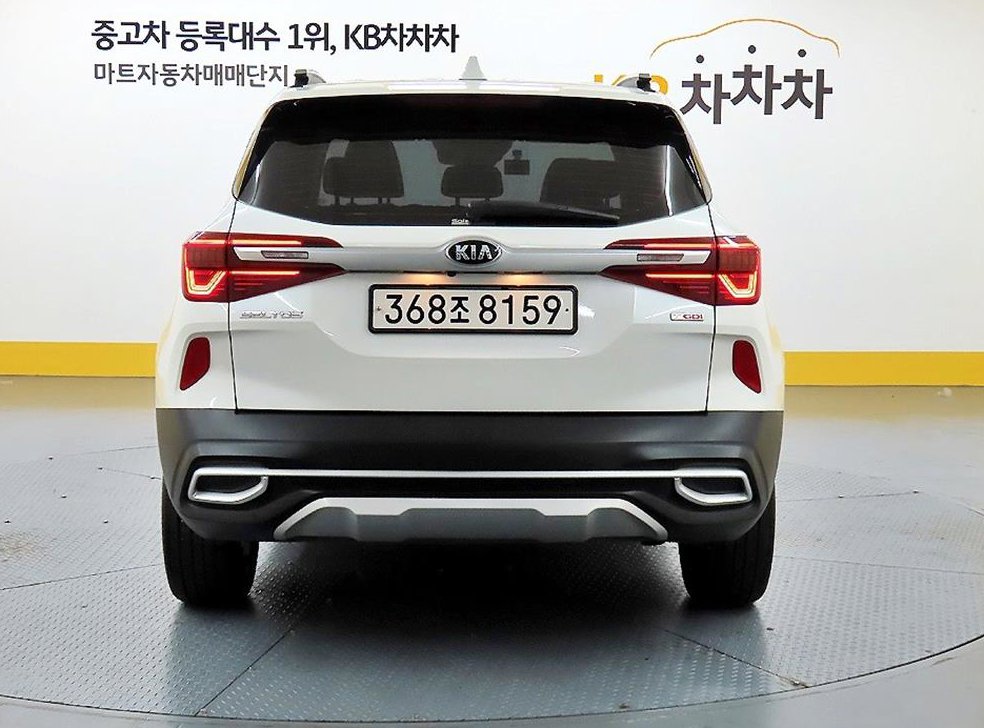 차량 이미지