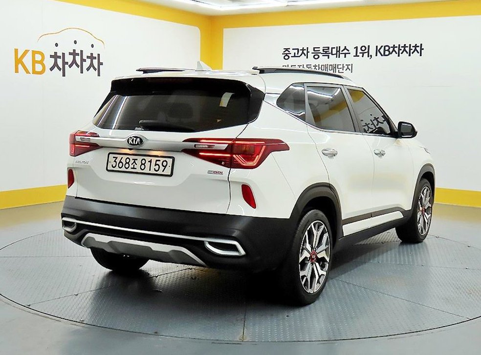 차량 이미지