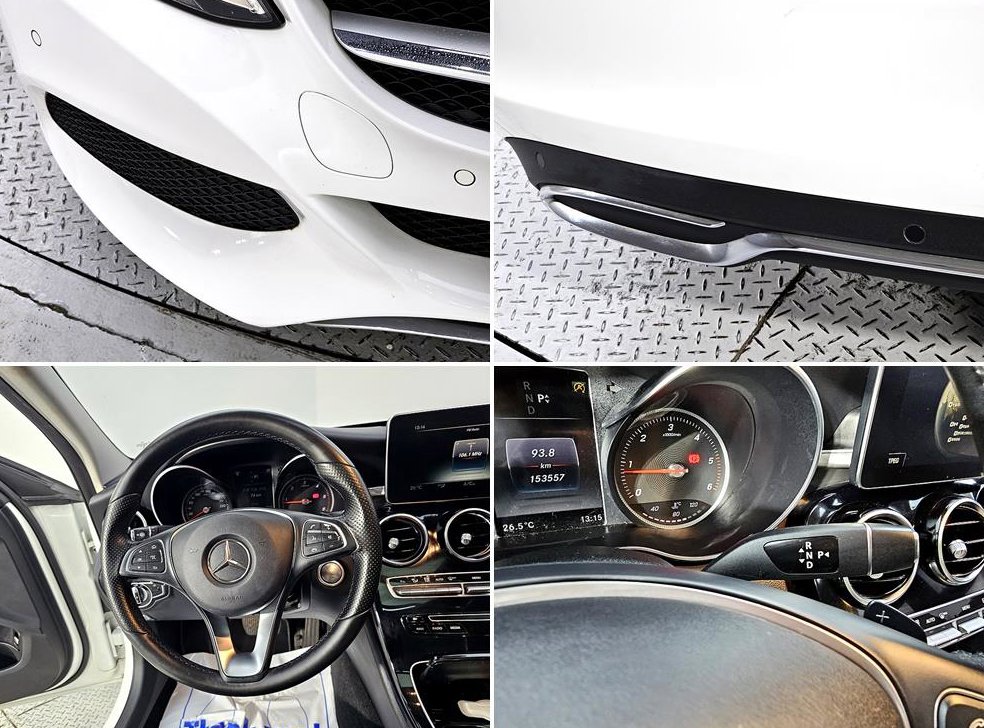 벤츠 C 클래스 C220 d 아방가르드 사진 16