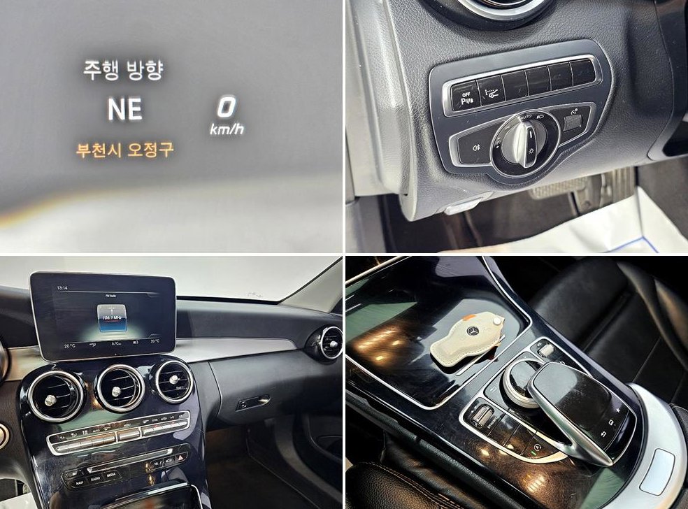벤츠 C 클래스 C220 d 아방가르드 사진 18