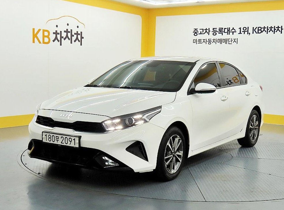 차량 이미지
