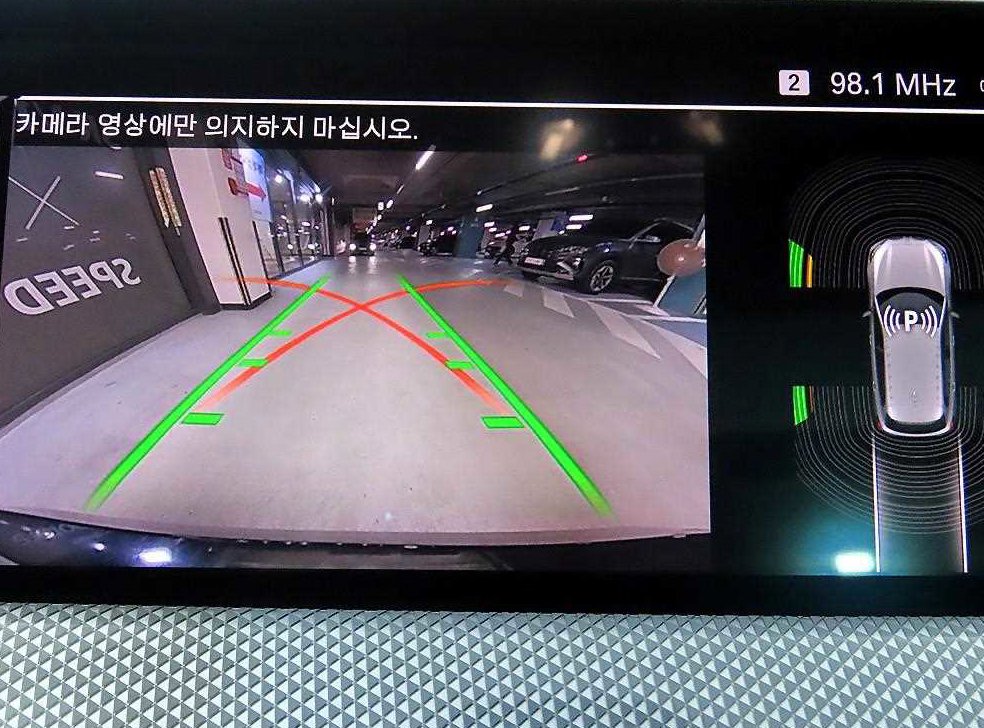 차량 이미지