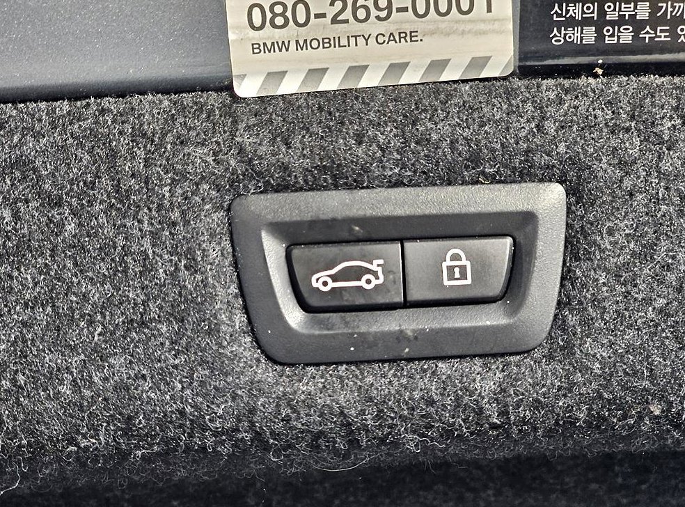BMW 5시리즈 520d 럭셔리 스페셜 에디션 사진 14