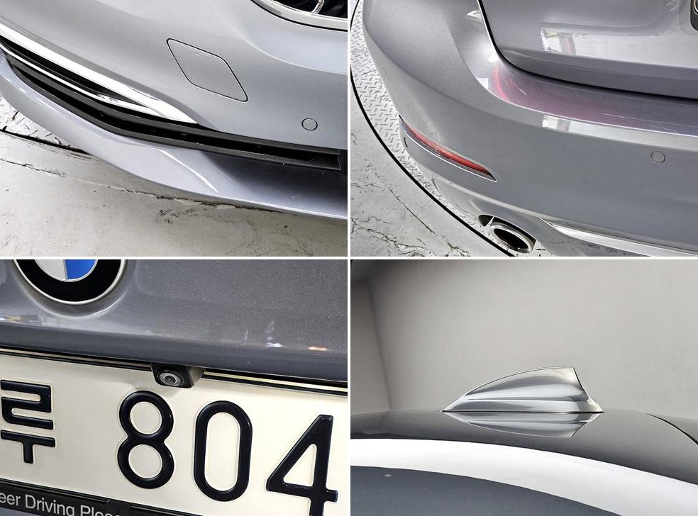 BMW 5시리즈 520d 럭셔리 스페셜 에디션 사진 17
