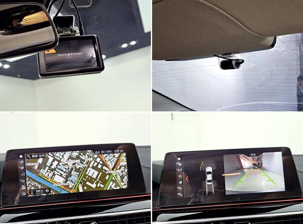 BMW 5시리즈 520d 럭셔리 스페셜 에디션 사진 19