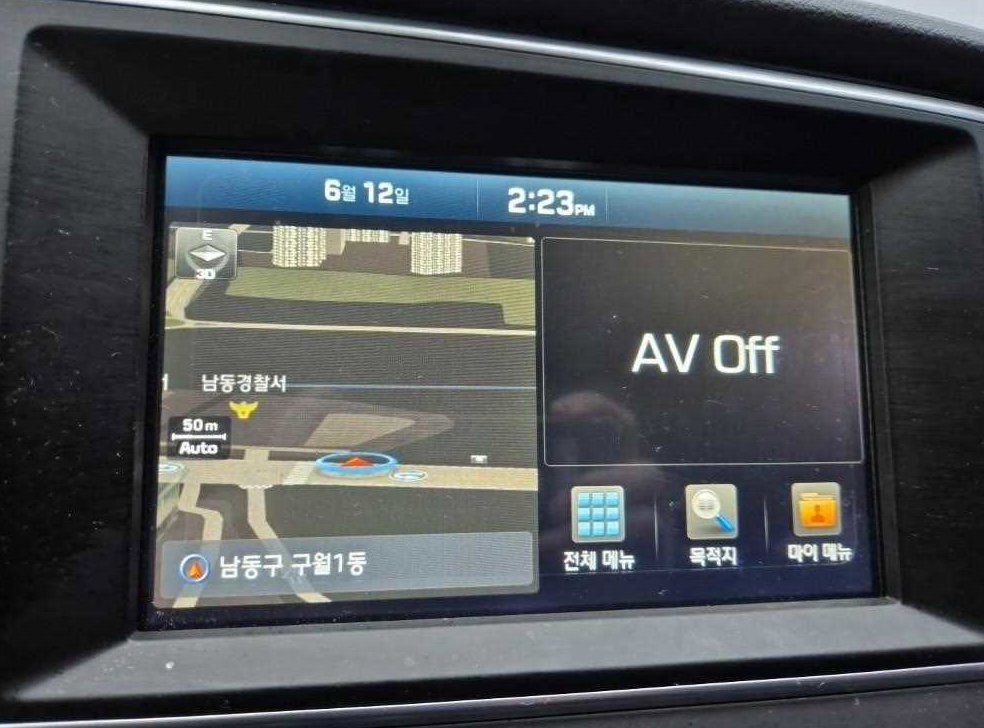 현대 아반떼 1.6 GDI 모던 사진 13