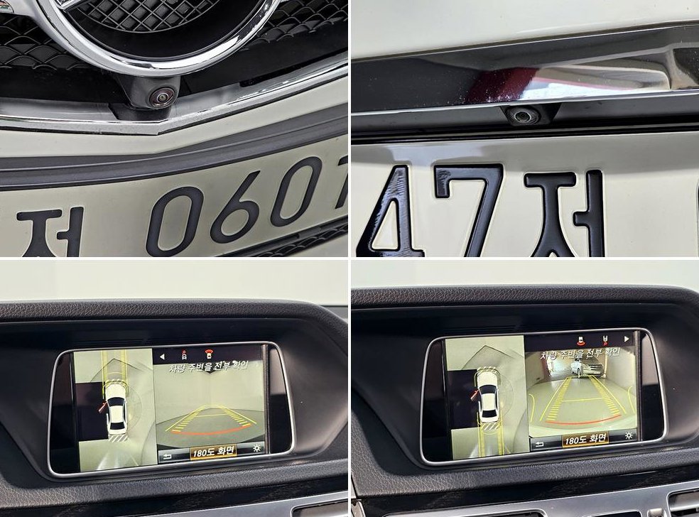 벤츠 E 클래스 E250 블루텍 4MATIC 아방가르드 사진 18