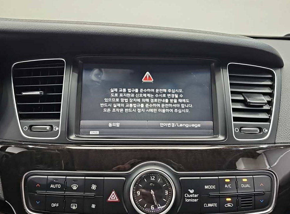 기아 K7 2.4 GDI 프레스티지 스페셜 사진 14