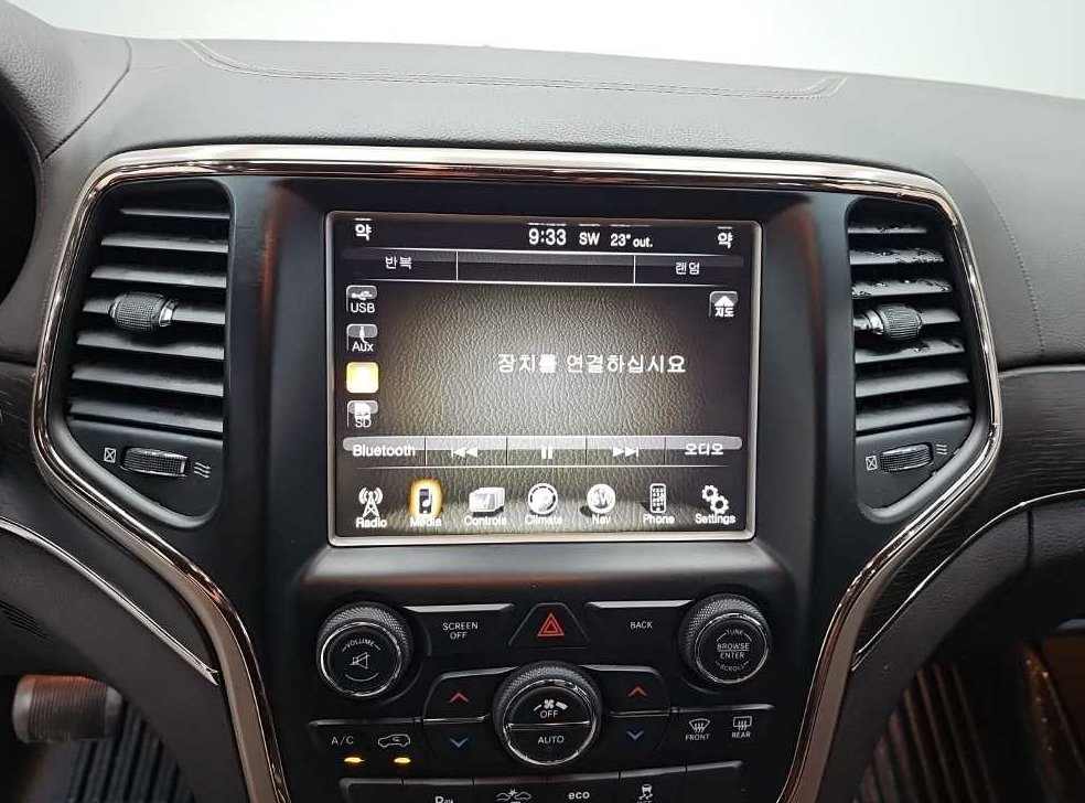 차량 이미지