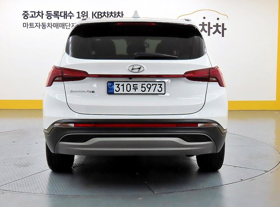 차량 이미지