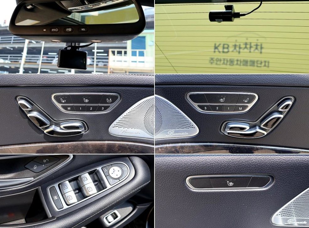 벤츠 S 클래스 S 350 d 4MATIC 사진 16