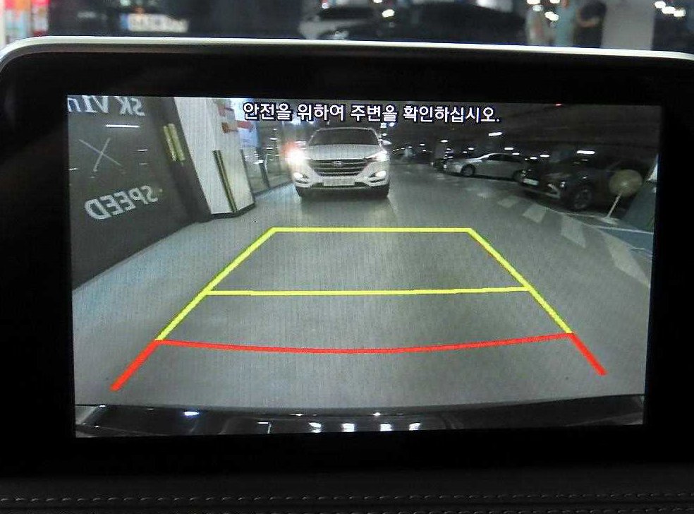 차량 이미지