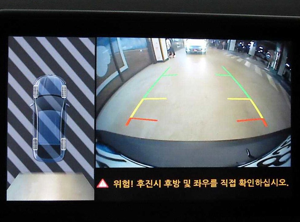 차량 이미지
