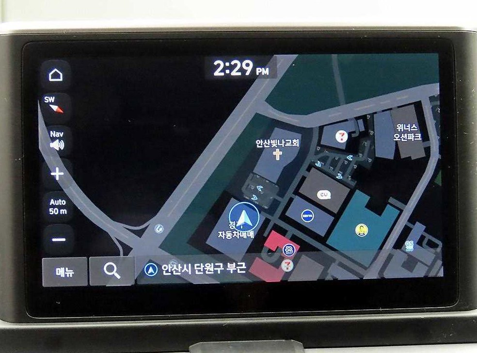 차량 이미지