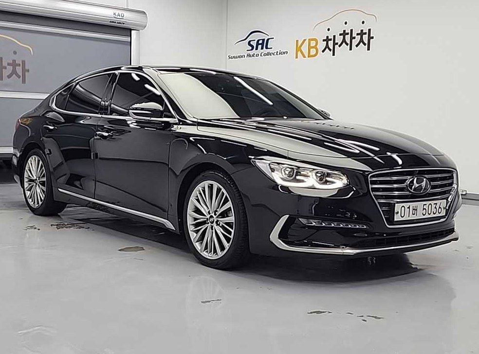 차량 이미지