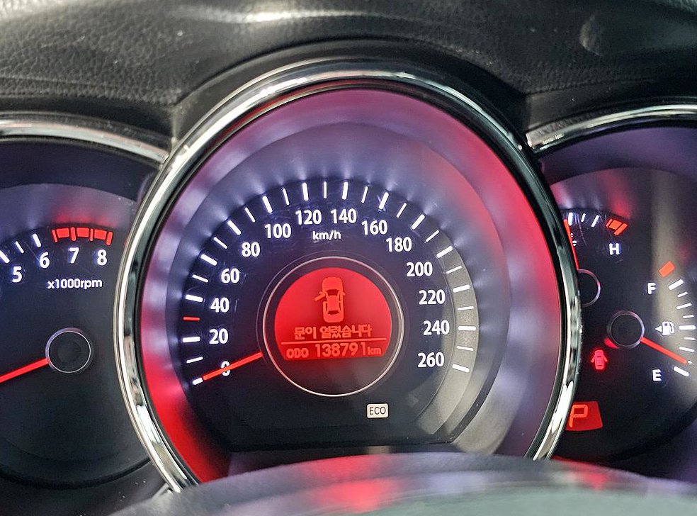 기아 K5 LPI 2.0 사진 7