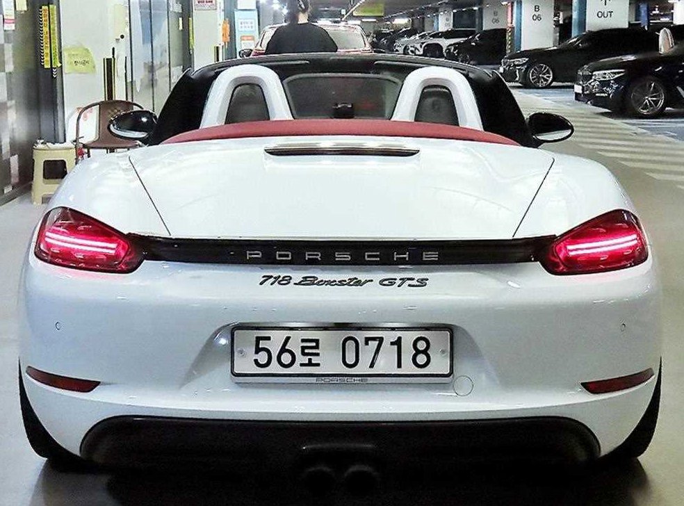 차량 이미지