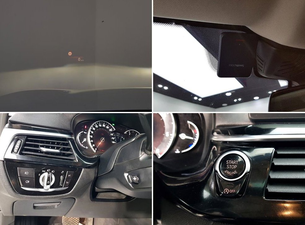 BMW 5시리즈 520d 럭셔리 스페셜 에디션 사진 13