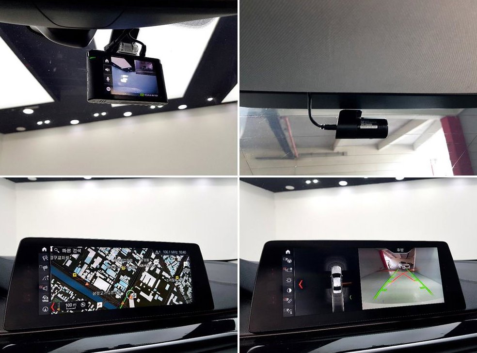 BMW 5시리즈 520d 럭셔리 스페셜 에디션 사진 16