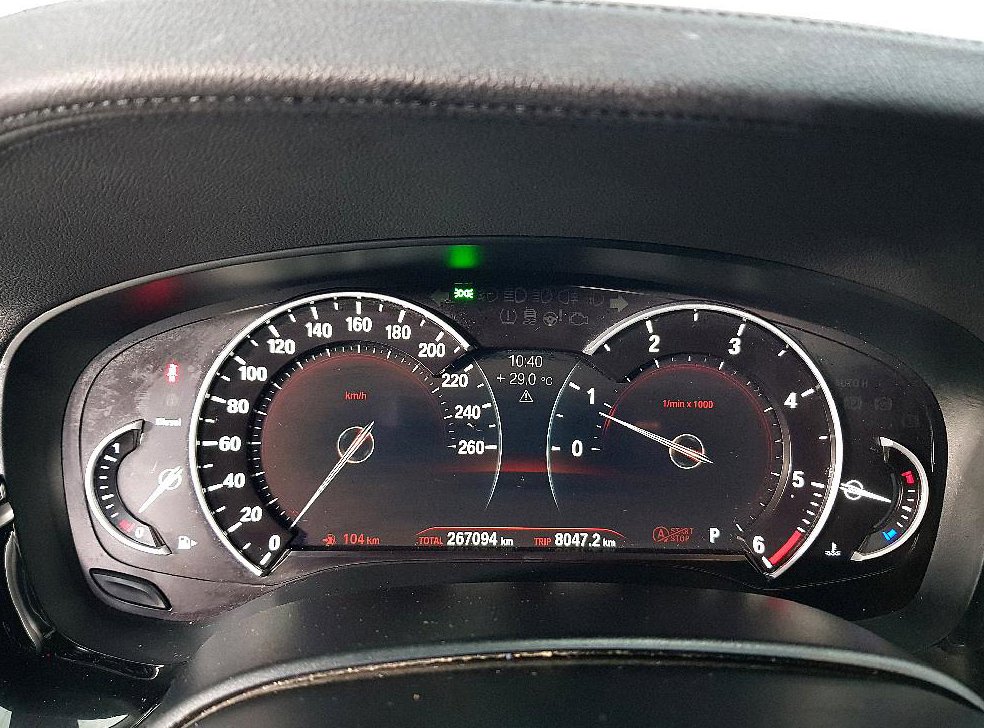 BMW 5시리즈 520d 럭셔리 스페셜 에디션 사진 7