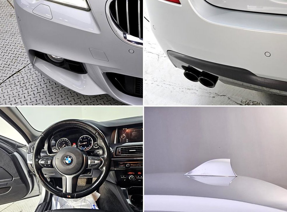 BMW 5시리즈 520d xDrive M 에어로다이나믹 프로 사진 18