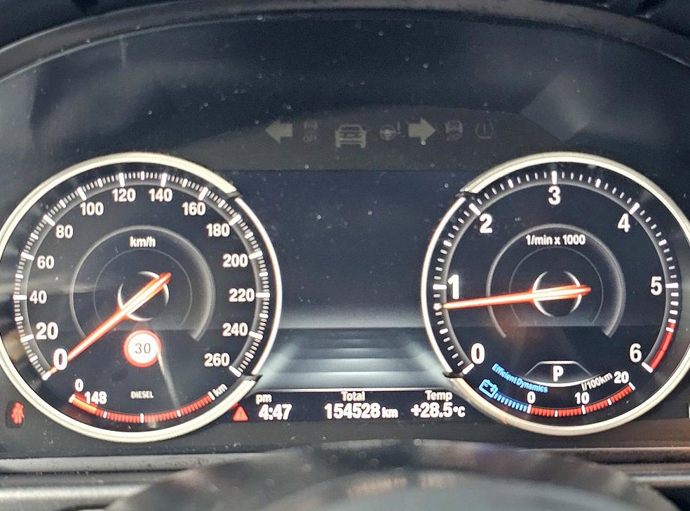 BMW 5시리즈 520d xDrive M 에어로다이나믹 프로 사진 7