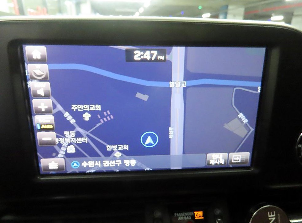 차량 이미지