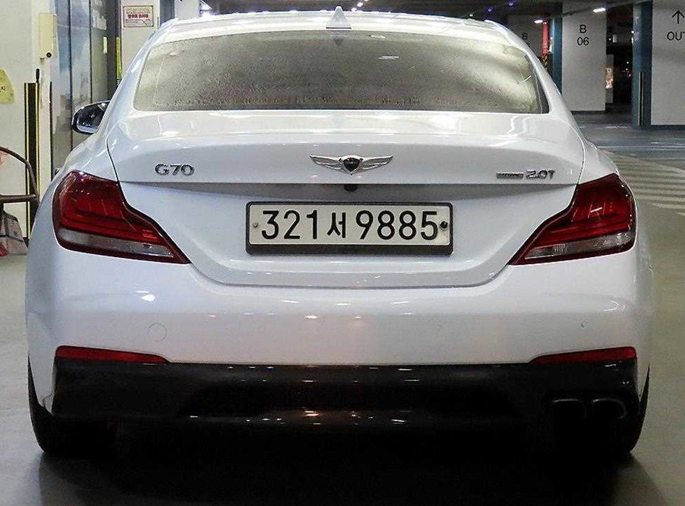 제네시스 G70 2.0T AWD 사진 5
