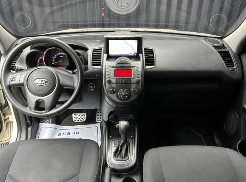 기아 쏘울 1.6 SMART 사진 8
