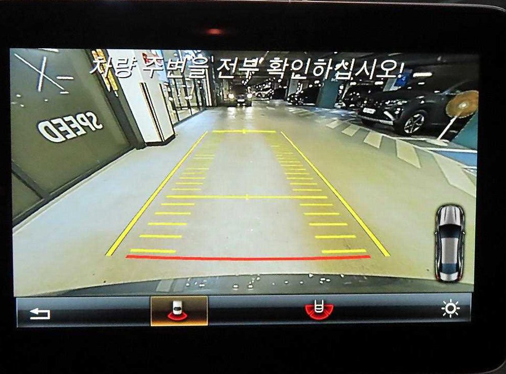 차량 이미지
