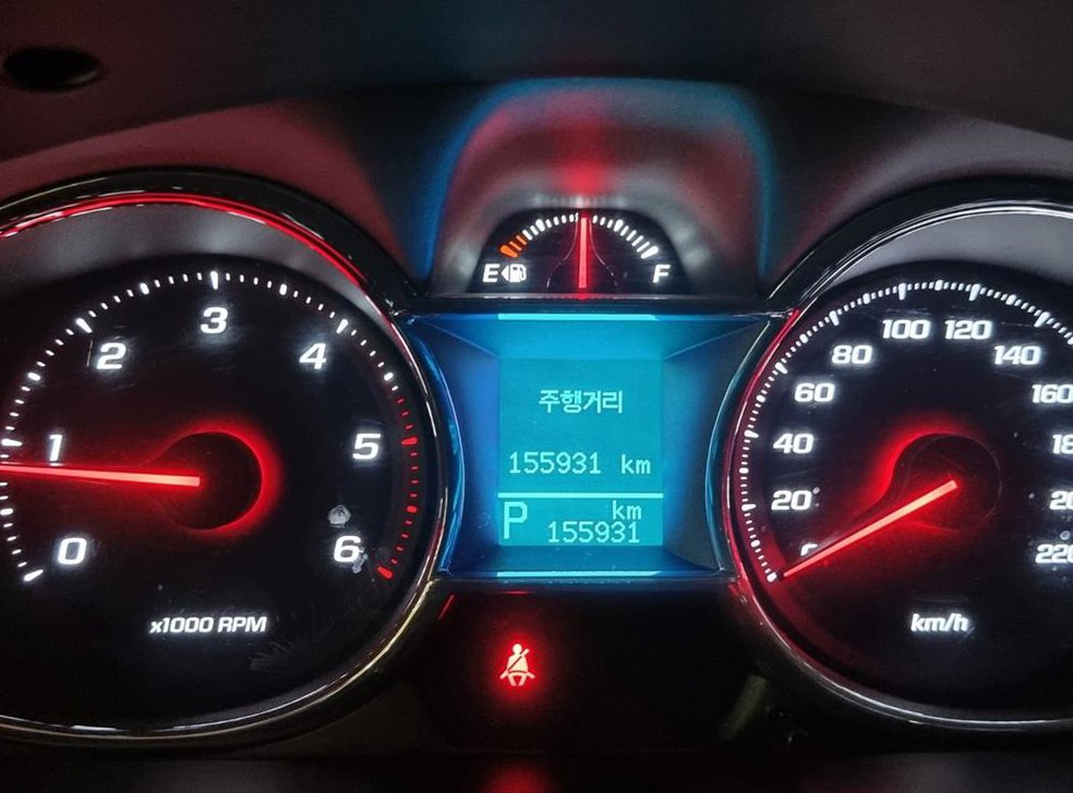 차량 이미지