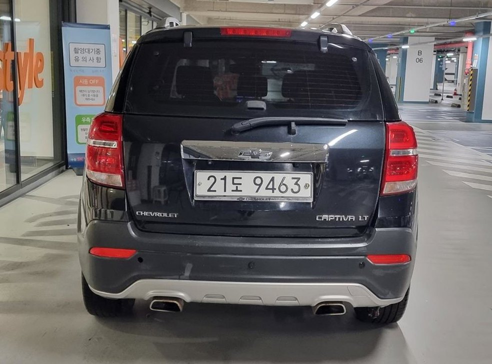 차량 이미지