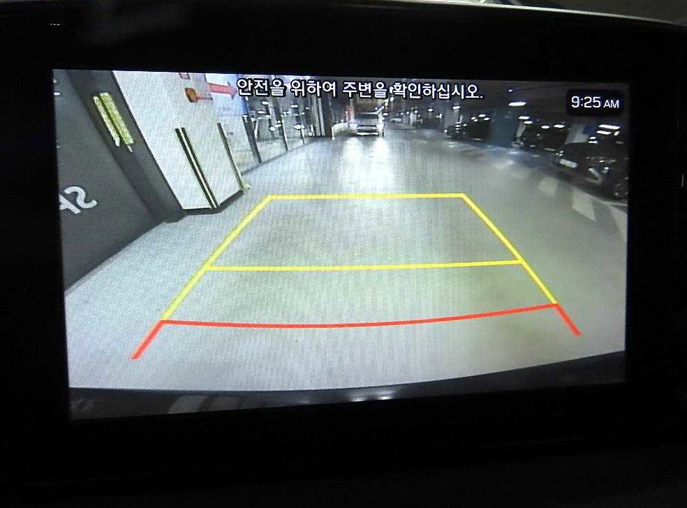 차량 이미지