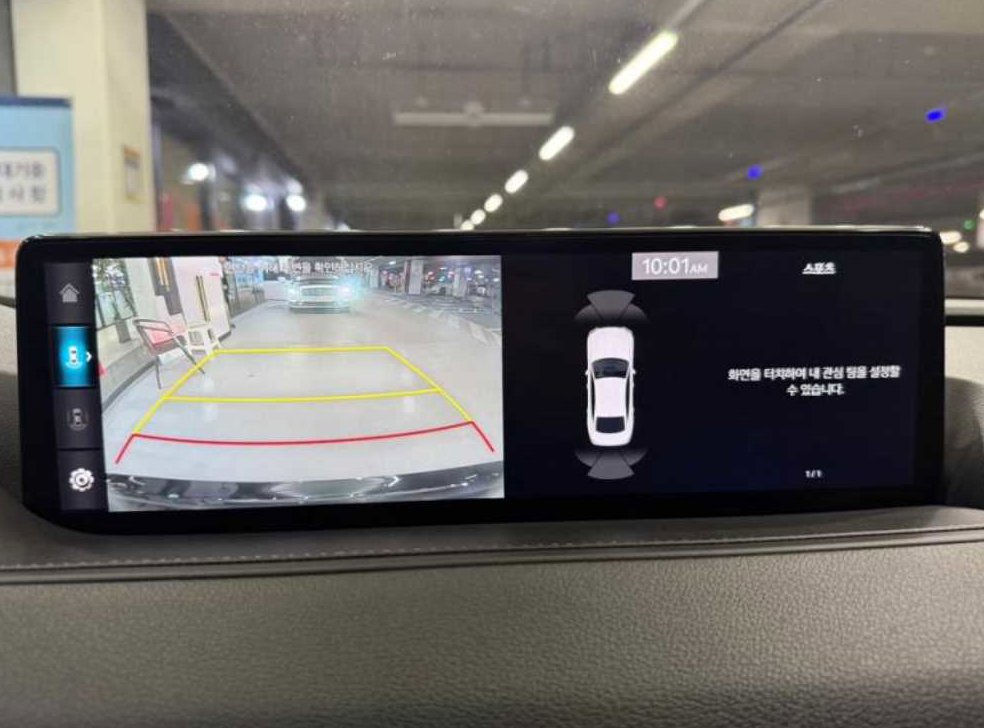 차량 이미지
