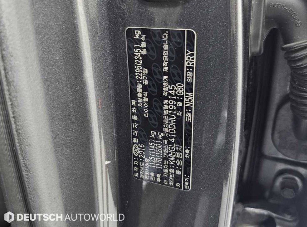 제네시스 G80 3.3 GDI AWD 사진 20