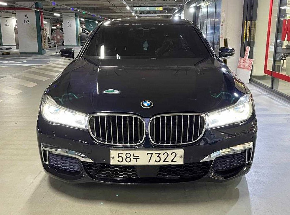 차량 이미지