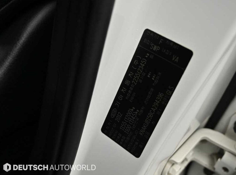 기아 쏘렌토 디젤 2WD 2.0 TLX 사진 20