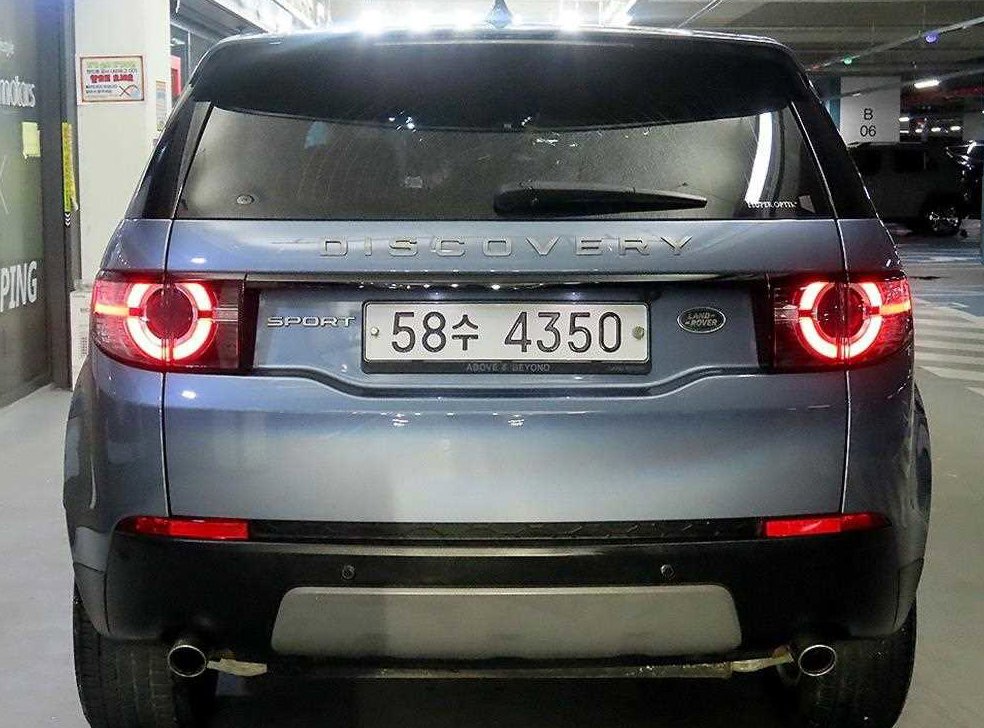 차량 이미지
