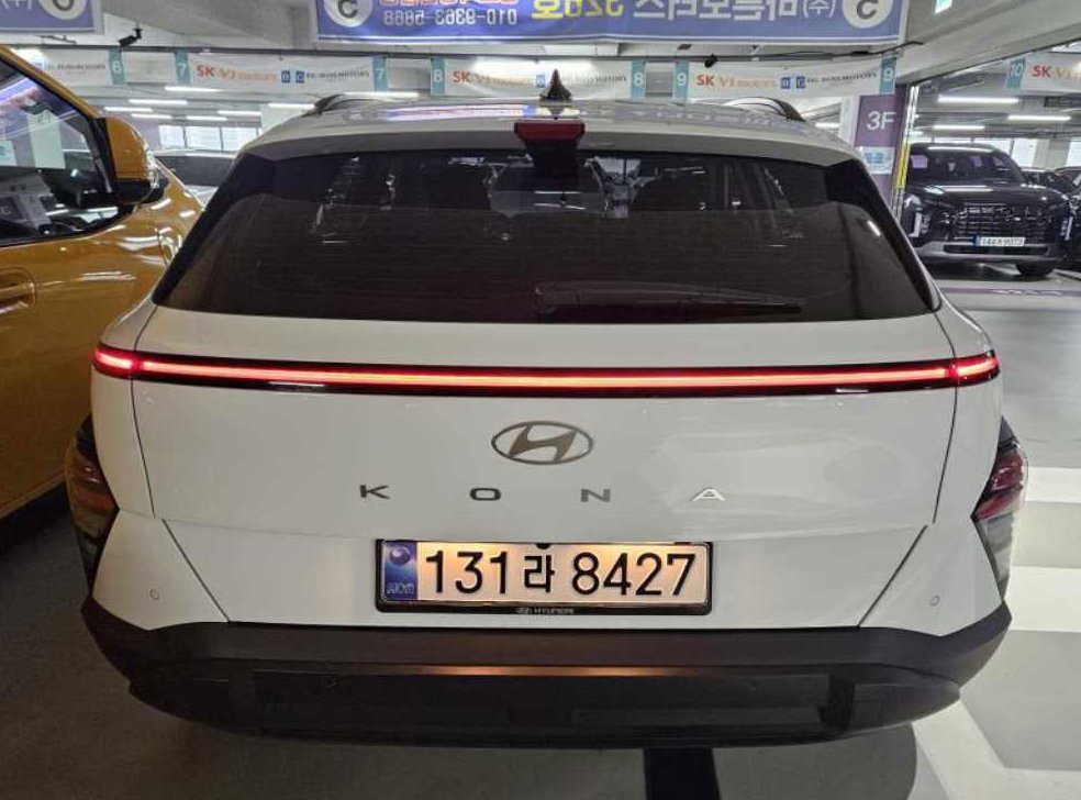 차량 이미지