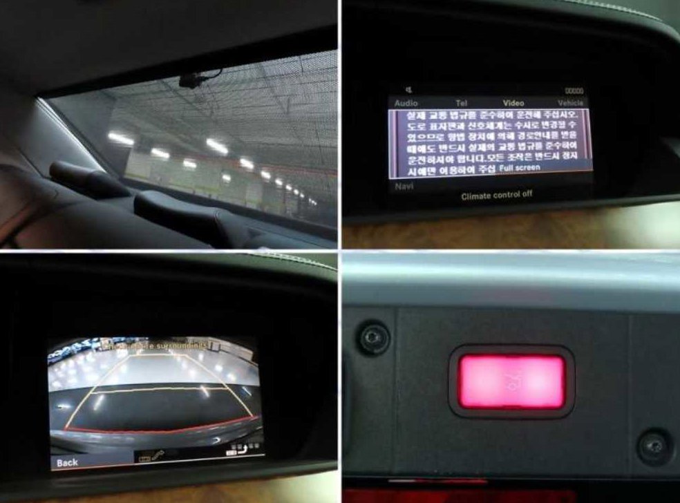 벤츠 S 클래스 S350 사진 17