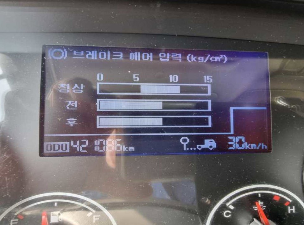 중대형화물 카고 카고 사진 10