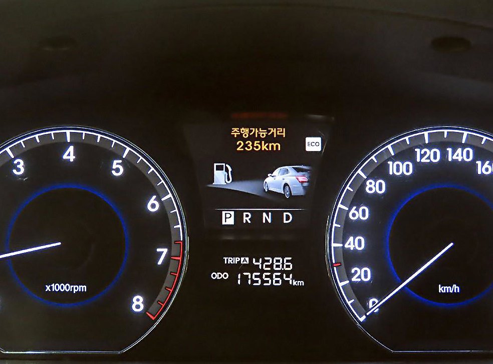 현대 에쿠스 VS380 프라임 사진 9